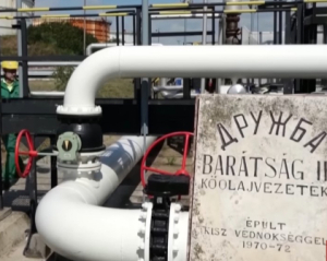 Путін закликав європейські країни зупинити постачання газу та нафти в Україну