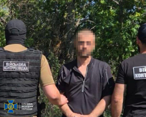 Зрадник допомагав ворогу готувати наступ на Костянтинівку