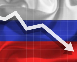 Економіка Росії увійшла в стан &quot;технічної стагнації&quot;