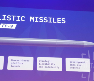 Украинская Fire Point анонсировала две новые баллистические ракеты