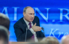 Песков ответил, Зачем Путин пригласил Зеленского в Москву