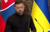 Зеленський заявив, що Україна готова постачати газ та нафту до Словаччини та назвав умову