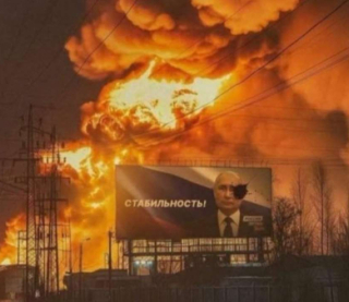 Пока Трамп и "коалиция желающих" трусят, украинцы уничтожают энергетику России