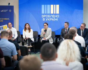 Як у Польщі та Естонії: українському бізнесу стане легше вести документи