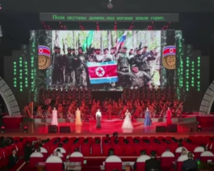 Скибицкий подтвердил присутствие военных КНДР в Курской области России
