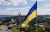 Украина возглавила рейтинг опасных стран Европы