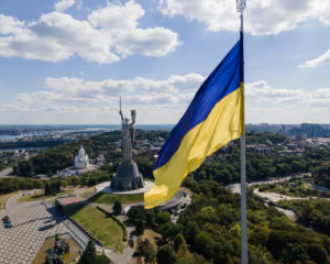 Украина возглавила рейтинг опасных стран Европы