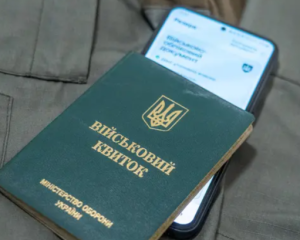 Кабмін оновив правила бронювання працівників у прифронтових регіонах