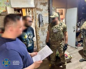 Поймали предателей, наводивших ударные дроны РФ на две области