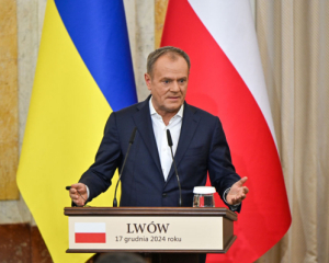 &quot;Російський дрони над Польщею - це масштабна провокація&quot; - Туск