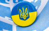 Український бізнес на міжнародному ринку: чому репутація вирішує більше, ніж ціна чи продукт