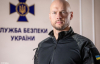 За генерала СБУ Вітюка внесли понад 9 млн грн застави