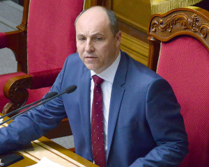 Вбивство Парубія: зброю ще не знайшли