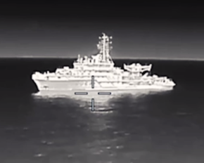 ГУР атакувало російський корабель у Чорному морі: судно виведено з ладу