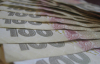 НБУ оставил учетную ставку на уровне 15,5%