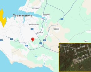 Партизани розвідали територію навчального центру Чорноморського флоту РФ