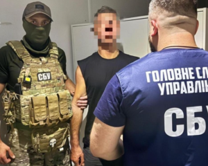 Киевлянин создал восемь &quot;липовых&quot; учебных заведений для бронирования мужчин от мобилизации