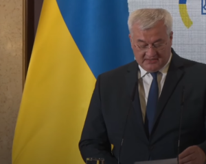 В МЗС України назвали країну, яка найбільше допомогла у відсотках до власного ВВП