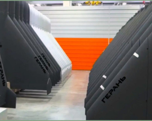 У Бундестазі виступили за право України знищувати виробництво дронів РФ