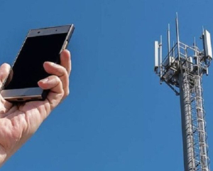 В Україні можуть відключати мобільний зв'язок і інтернет під час тривог - Генштаб