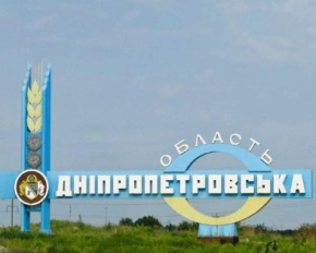 Українські захисники звільнили село біля адмінкордону з Дніпропетровською областю