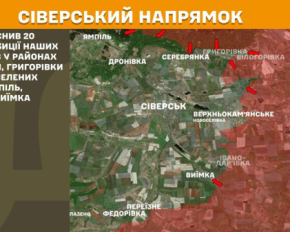 Що відбувалося на фронті: у Генштабі опублікували зведення