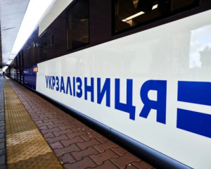 Взрывы в Киевской области: Укрзализныця предупредила об изменении движения поездов