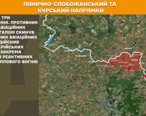 184 боевых столкновения: сообщили новости с передовой