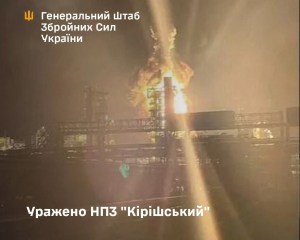 Украинские силы поразили один из крупнейших нефтеперерабатывающих заводов РФ