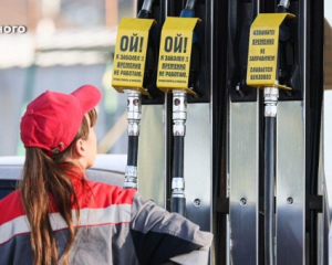 РФ не может преодолеть топливный кризис на ВОТ