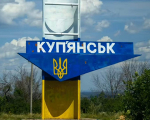 Россияне маскируются под гражданских для проникновения в Купянск