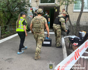 У київській квартирі вибухнула граната
