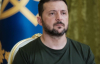 Україна чекає від США рішення по ППО - Зеленський