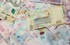 У держбюджеті-2026 передбачили підвищення "мінімалки" та прожиткового мінімуму