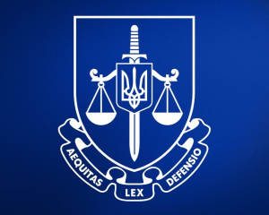 Звільнили 57 прокурорів зі статусом інвалідності