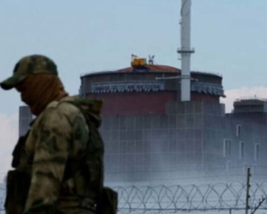 МАГАТЭ зафиксировало попадание вблизи Запорожской АЭС