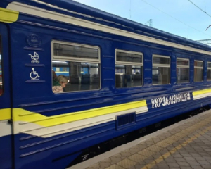 Окупанти знову вдарили по залізниці