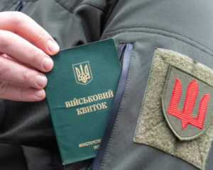 В Одесі чоловік поранив ножем військового ТЦК під час перевірки документів