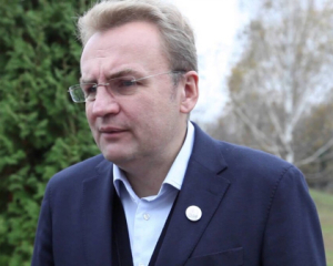 СБУ прокомментировала прослушка в кабинете Садового