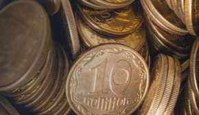 Монеты номиналом 10 копеек с 1 октября будут постепенно изымать