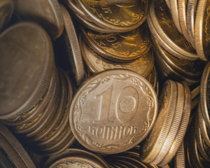 Монети номіналом 10 копійок із 1 жовтня поступово вилучатимуть з обігу