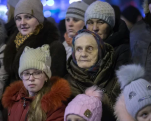 Россия потеряет четверть населения за 50 лет - ГУР