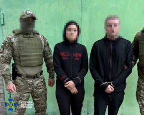 Подружжя агентів РФ намагалося підірвати військових