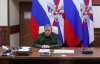Герасимов рассказывает Путину фейки о "победах" на фронте