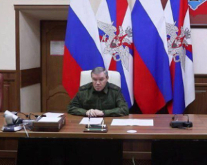 Герасимов рассказывает Путину фейки о &quot;победах&quot; на фронте