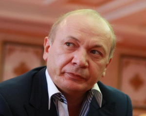 Экс-нардепа Иванющенко разыскивают из-за махинаций с госземлей