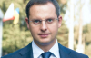 Журналісти знайшли колишнього заступника Єрмака Шурму за кордоном