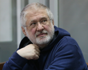 Верховний Суд остаточно позбавив Коломойського українського громадянства