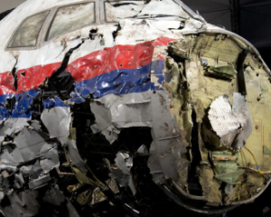 РФ оскаржила в Міжнародному суді рішення про причетність до катастрофи MH17