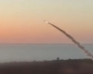У Польщі поблизу Любліна виявили ймовірні уламки ракети